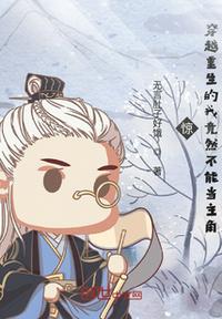 武道侠心