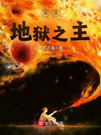 神话中走出的长生道士