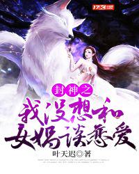 表妹薄情(双重生)