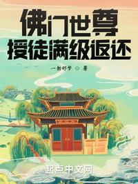 1910：重回乱世做英豪