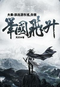 汉旌
