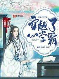 四合院：：开局送易中海去大西北