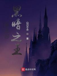 魅力点满，继承游戏资产