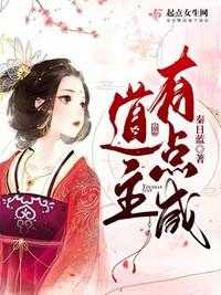 重生1978，为国铸剑