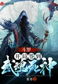 我赚够两千就下播，榜一大哥却急了