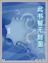 我神经病，你跟我说精神污染？