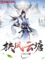 从零开始的荒野求生