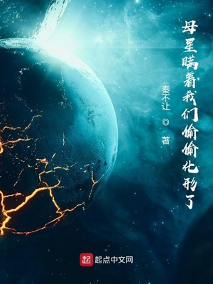 卫长公主（汉穿）