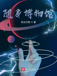大乾：从一介布衣到权倾天下！