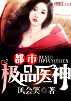 为成仙将我剖心挖骨，重生后我屠你满门！