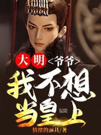 我是超人