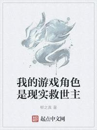 保守派的我，怒斥嬴政太保守