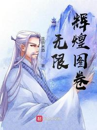 真千金断绝关系后，侯府后悔莫及