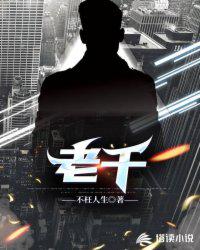 为奴三年后，整个侯府跪求我原谅