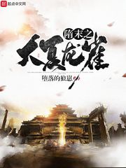 天堂面包