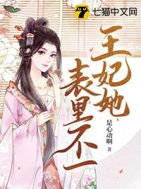 幽冥古神