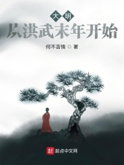 六十五岁不努力成画圣，你退什么休？