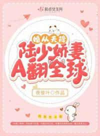 重生八零：赶海觉醒情报系统，鱼获爆棚！