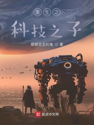 三个儿子无人送终，重生只疼闺女