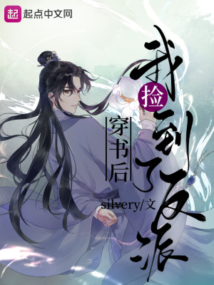 一击回血十万滴，这个召唤师太强了