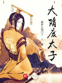八零换亲，娇软美人嫁绝嗣大佬一胎三宝