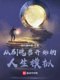重生七零嫁军官