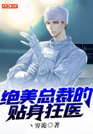 农家崽崽捡到未来手机，吃香喝辣