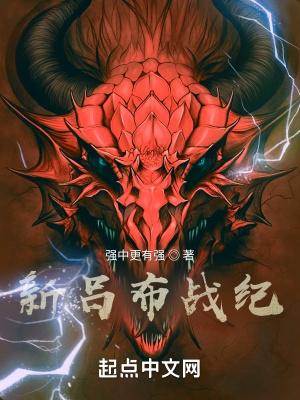 开局死老公，我靠刷好感度养三娃