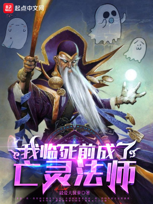 清穿康熙家的娇丫头