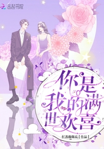 人在县城，你说我是大佬？