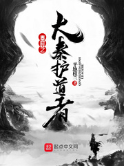 舰娘作战手册