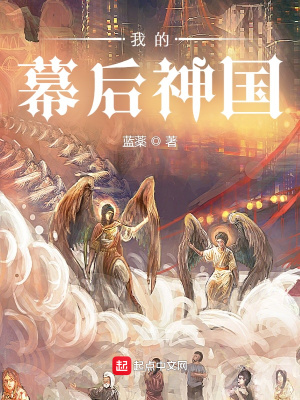 重生后我只能和坏女孩谈恋爱？