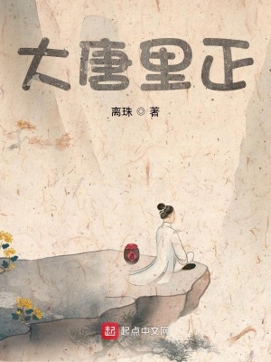 殿下无双