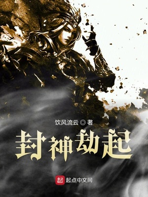陆总眼红失控，说好的高不可攀呢