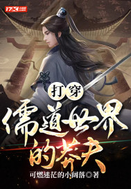 悠闲王爷，太子的一生之敌