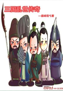 都重生了，赚亿点钱怎么了