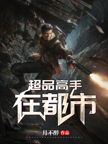 科研大佬求婚当天，前夫跪着悔哭了