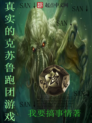 快穿：好孕美人攻略绝嗣男主
