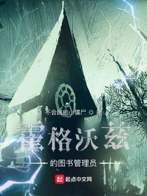 带物资系统穿成极品亲闺女