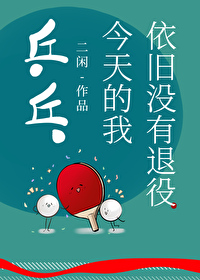 上交犯罪预警系统，我带飞祖国