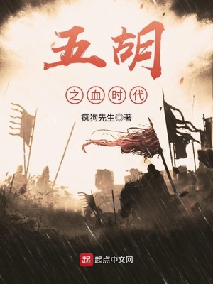 暗体