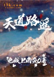 被暗恋大佬带回家，前夫还在等我后悔