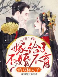 怎敌她动人
