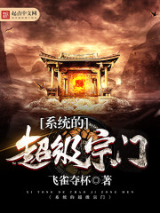 白眼狼拔我氧气管，重生八零改嫁了