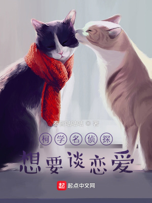 哥哥别撩了，我腿软