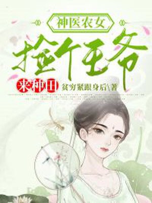 游戏王：决斗者的奇幻冒险